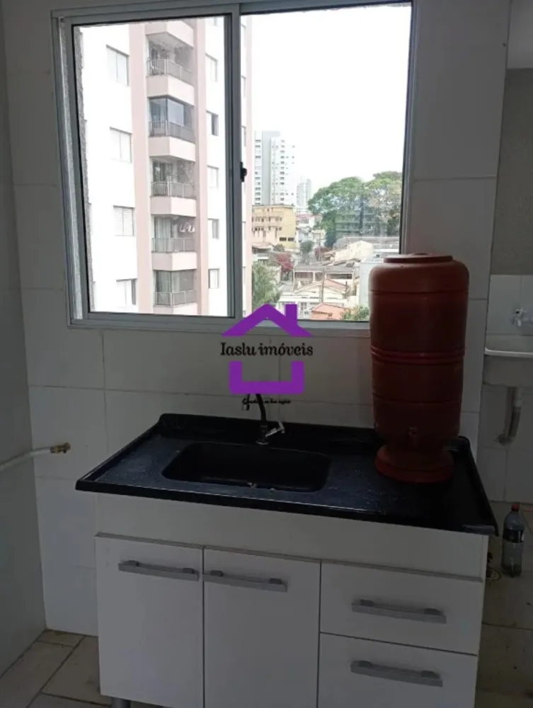 Apartamento, 2 quartos, 45 m² - Foto 7