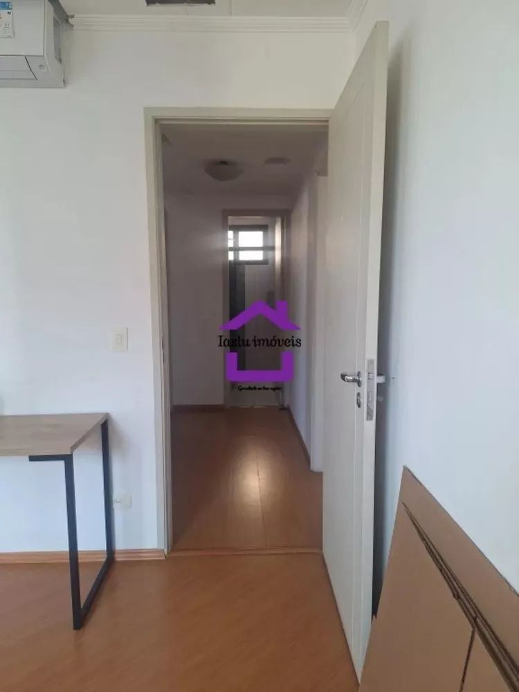 Apartamento, 3 quartos, 241 m² - Foto 13
