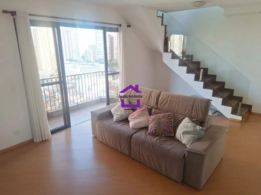 Apartamento, 3 quartos, 241 m² - Foto 1
