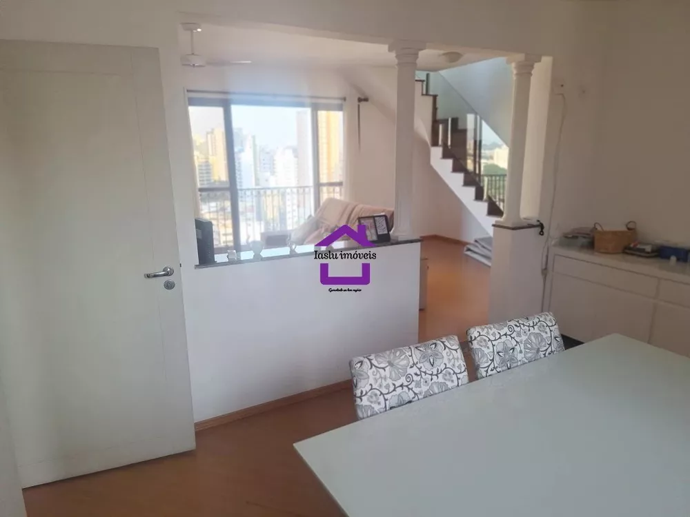 Apartamento, 3 quartos, 241 m² - Foto 5