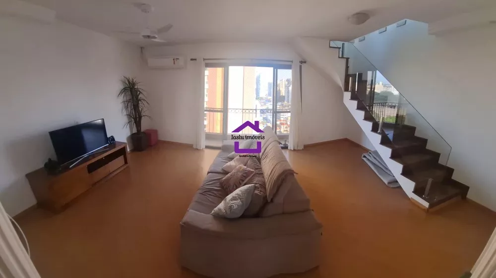 Apartamento, 3 quartos, 241 m² - Foto 2