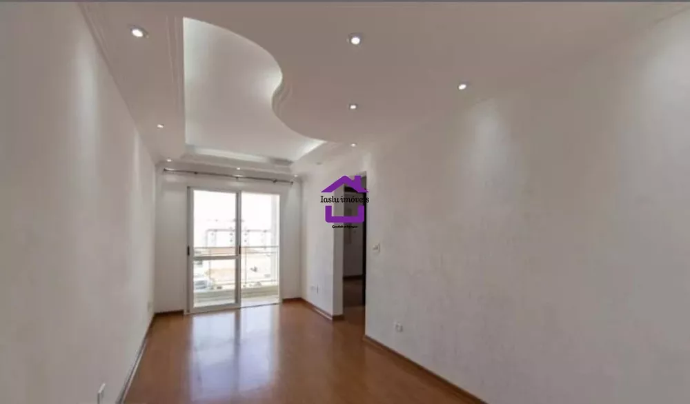 Apartamento à venda e aluguel com 2 quartos, 58m² - Foto 2