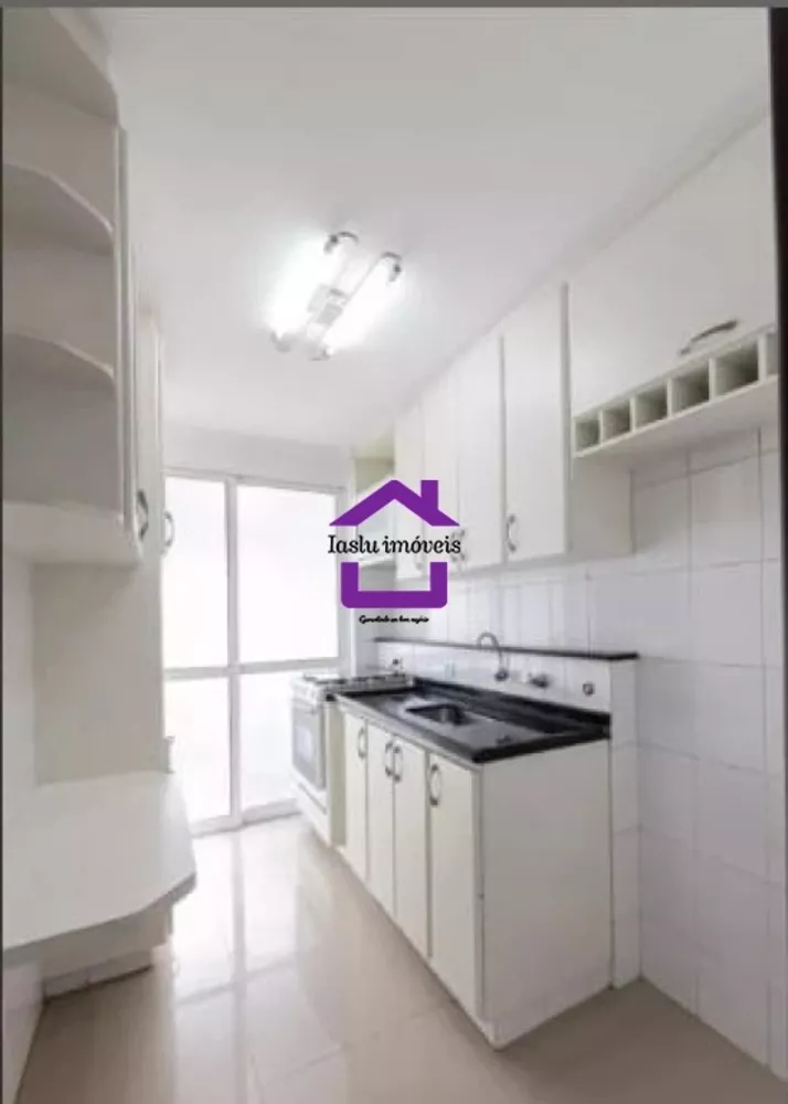 Apartamento à venda e aluguel com 2 quartos, 58m² - Foto 4