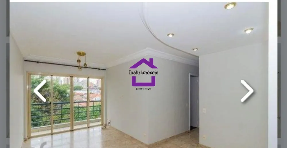 Apartamento, 3 quartos, 70 m² - Foto 1