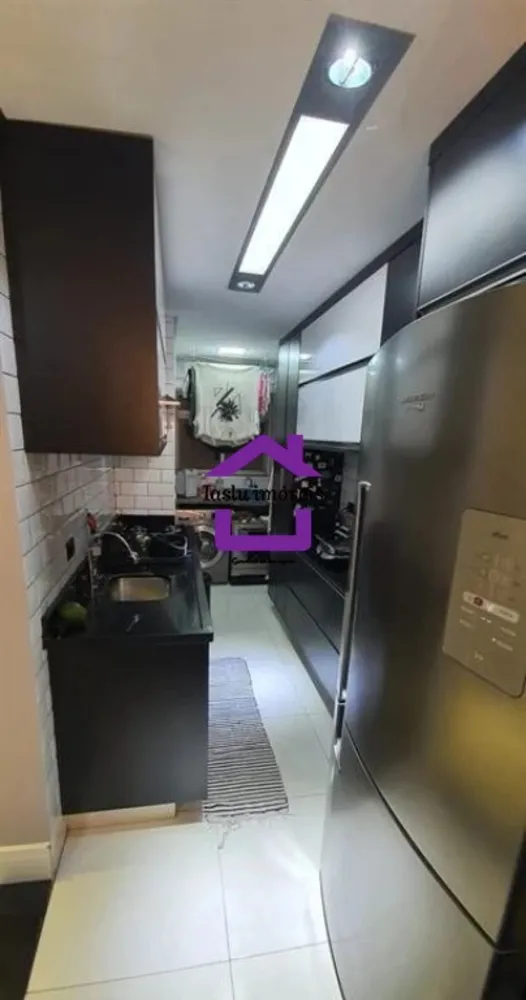 Apartamento, 2 quartos, 50 m² - Foto 1