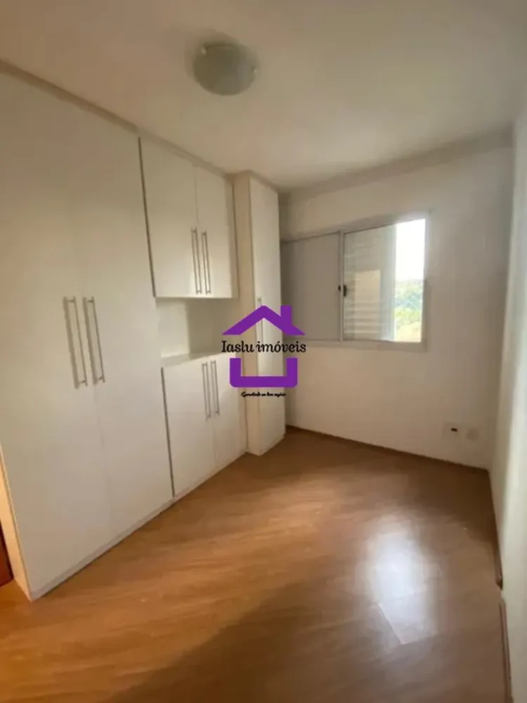 Apartamento, 2 quartos, 64 m² - Foto 1