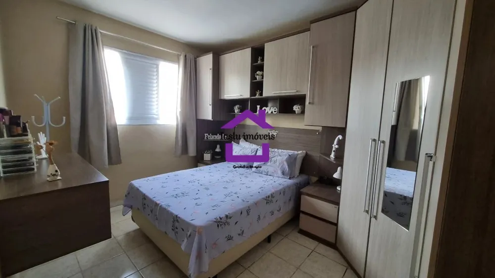 Apartamento, 2 quartos, 60 m² - Foto 1