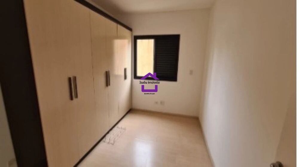 Apartamento para alugar com 3 quartos, 70m² - Foto 1