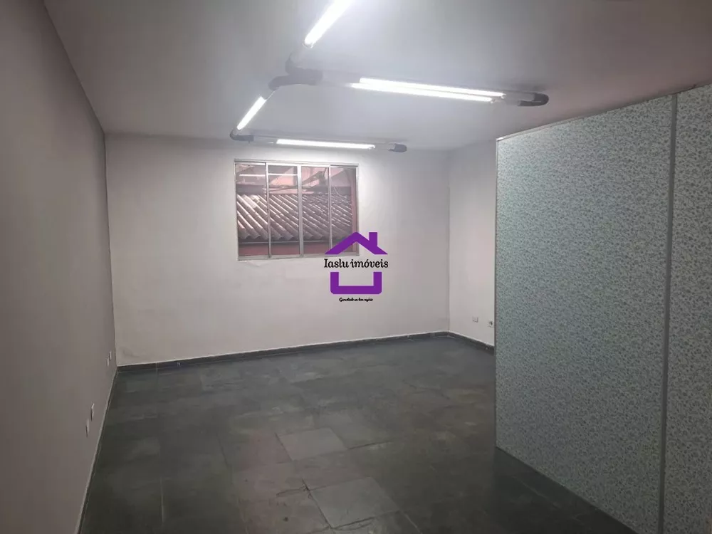 Loja-Salão para alugar, 25m² - Foto 1