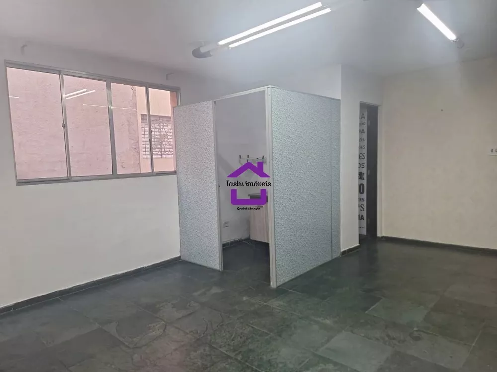 Loja-Salão para alugar, 25m² - Foto 2