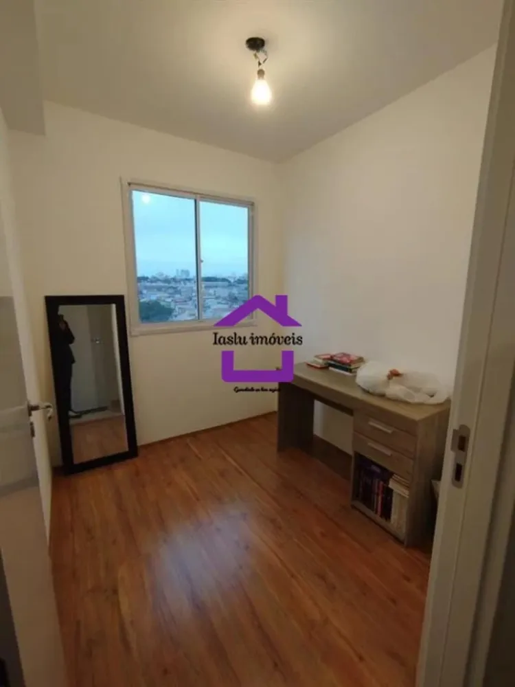 Apartamento, 2 quartos, 32 m² - Foto 1
