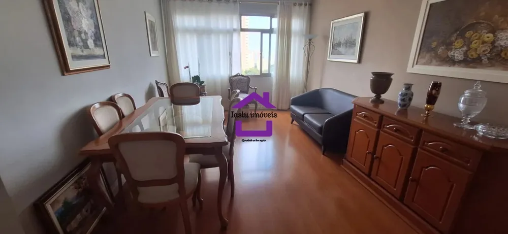 Apartamento, 2 quartos, 82 m² - Foto 2