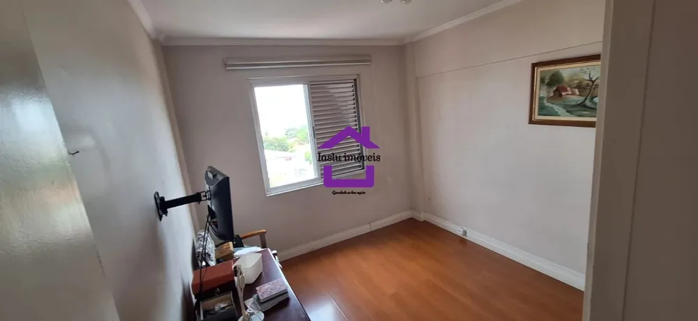 Apartamento, 2 quartos, 82 m² - Foto 1