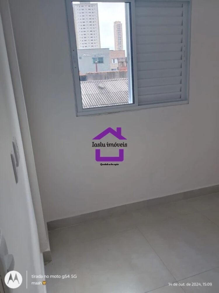 Apartamento, 2 quartos, 40 m² - Foto 1