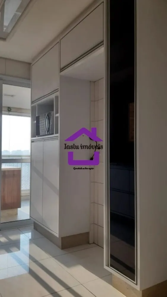 Apartamento, 2 quartos, 125 m² - Foto 1