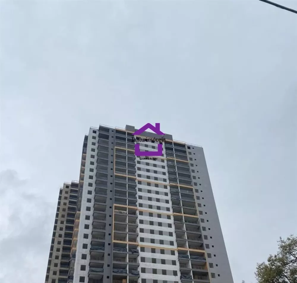 Apartamento, 2 quartos, 53 m² - Foto 1