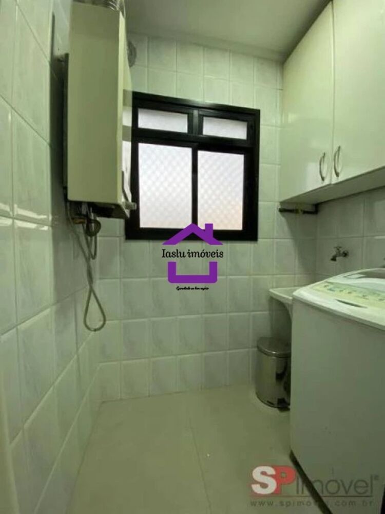 Apartamento, 2 quartos, 62 m² - Foto 1