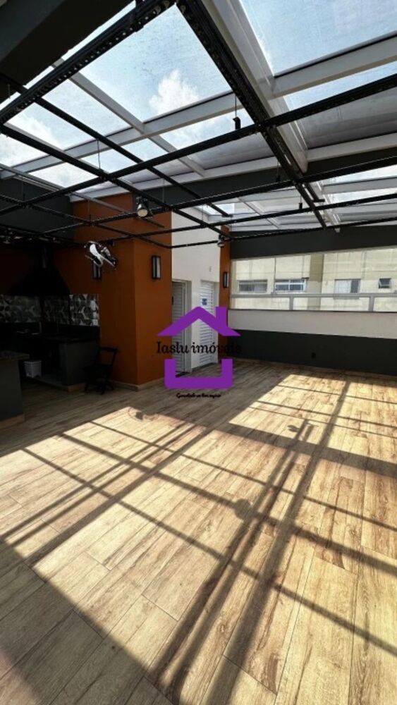 Apartamento, 1 quarto, 30 m² - Foto 1