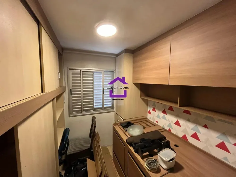 Apartamento, 2 quartos, 54 m² - Foto 4