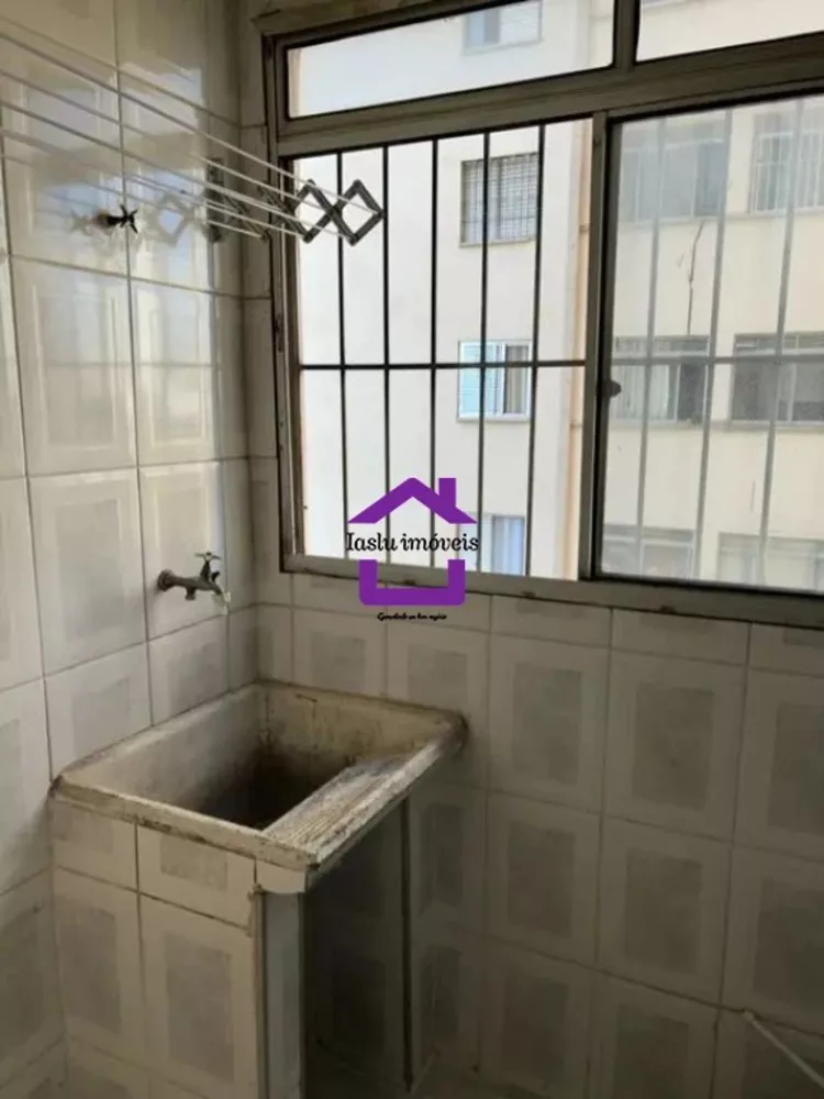 Apartamento, 2 quartos, 50 m² - Foto 3