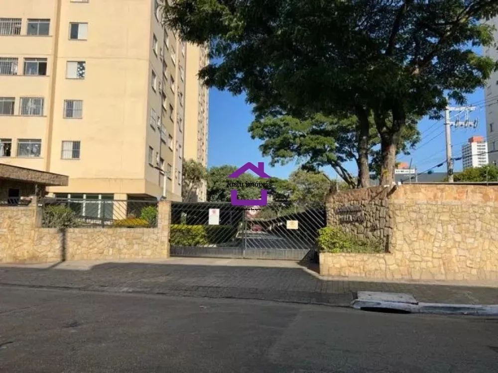 Apartamento, 2 quartos, 50 m² - Foto 17
