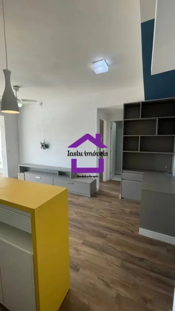 Apartamento, 1 quarto, 50 m² - Foto 1