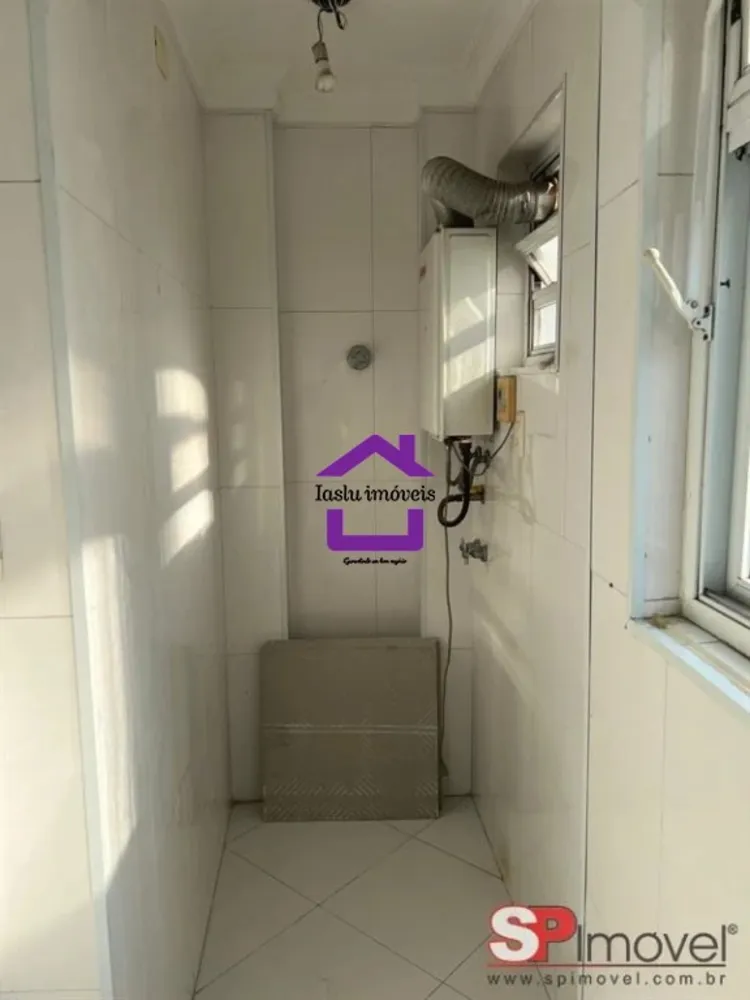 Apartamento, 3 quartos, 130 m² - Foto 1