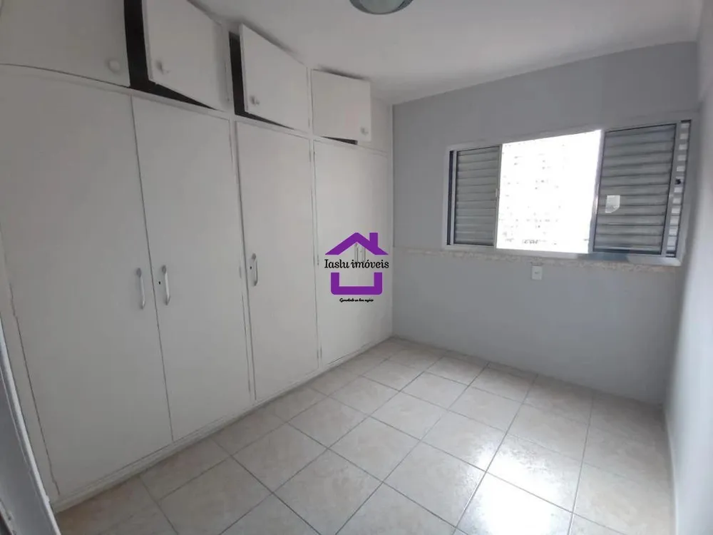 Apartamento, 2 quartos, 74 m² - Foto 2