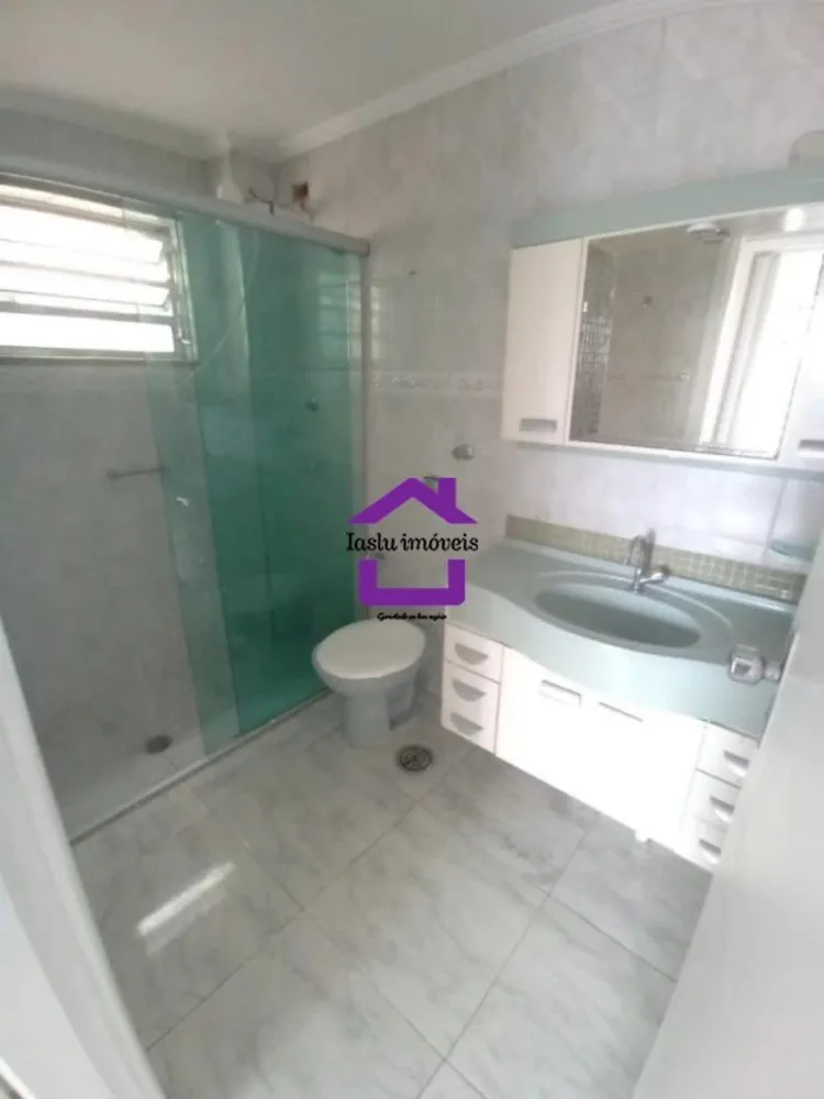 Apartamento, 2 quartos, 74 m² - Foto 1