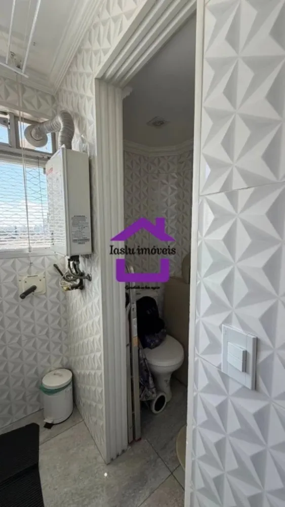 Apartamento, 2 quartos, 60 m² - Foto 6