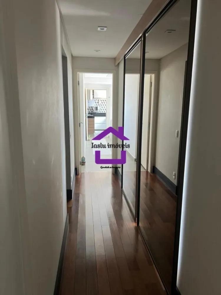 Apartamento, 4 quartos, 221 m² - Foto 1