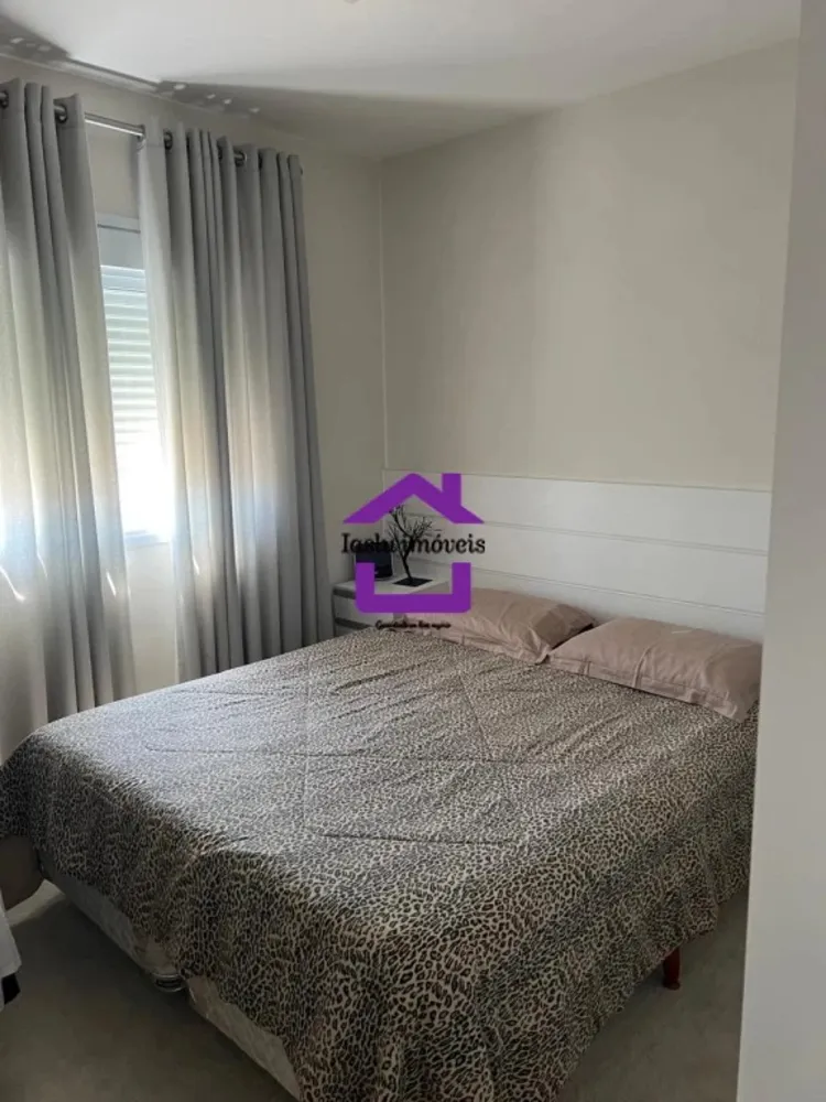 Apartamento, 4 quartos, 221 m² - Foto 2
