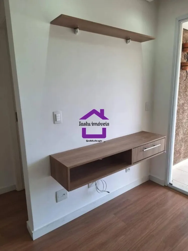 Apartamento, 2 quartos, 59 m² - Foto 1