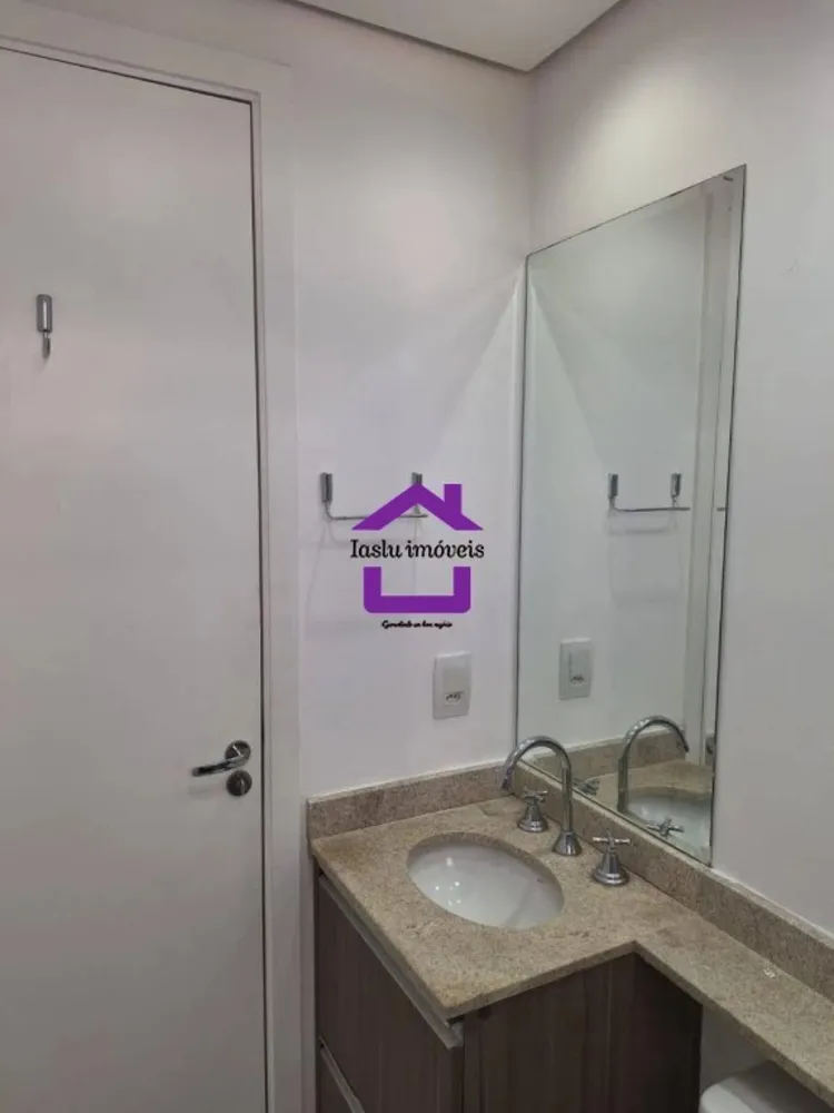Apartamento, 2 quartos, 59 m² - Foto 1