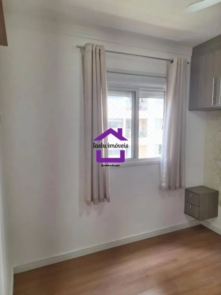 Apartamento, 2 quartos, 59 m² - Foto 2