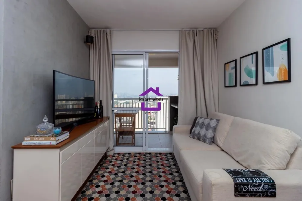 Apartamento, 2 quartos, 58 m² - Foto 1