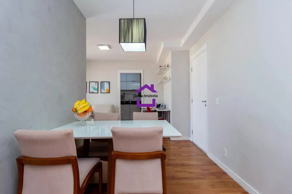 Apartamento, 2 quartos, 58 m² - Foto 18
