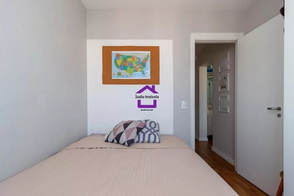 Apartamento, 2 quartos, 58 m² - Foto 17