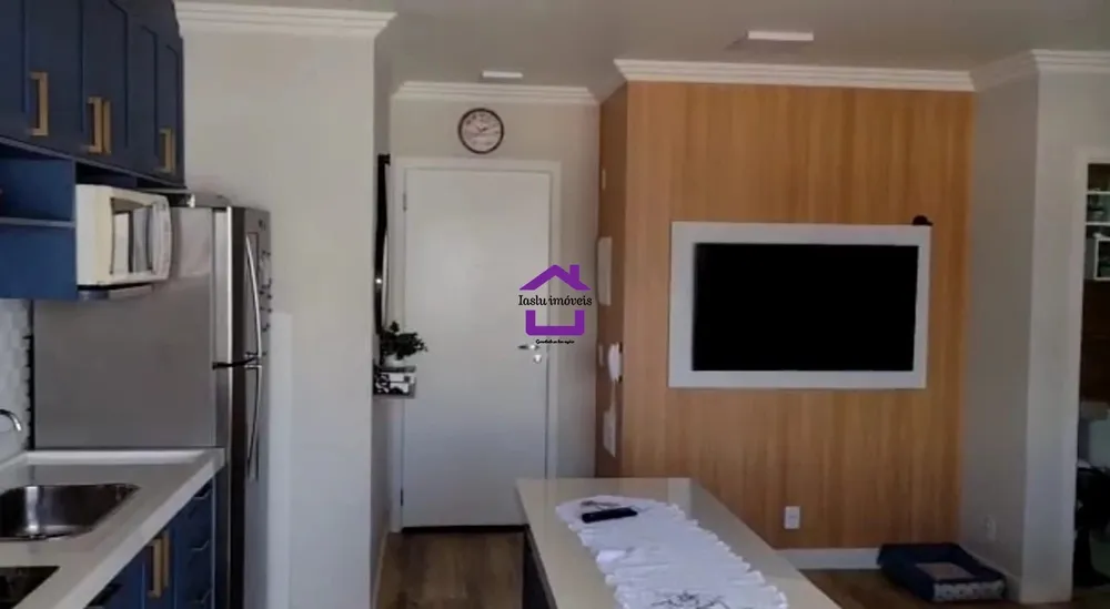Apartamento, 2 quartos, 50 m² - Foto 1