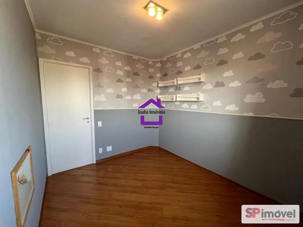 Apartamento, 2 quartos, 84 m² - Foto 4