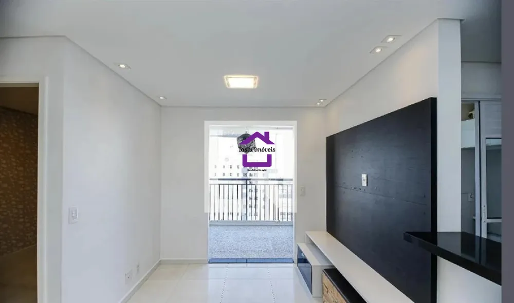 Apartamento, 2 quartos, 50 m² - Foto 1