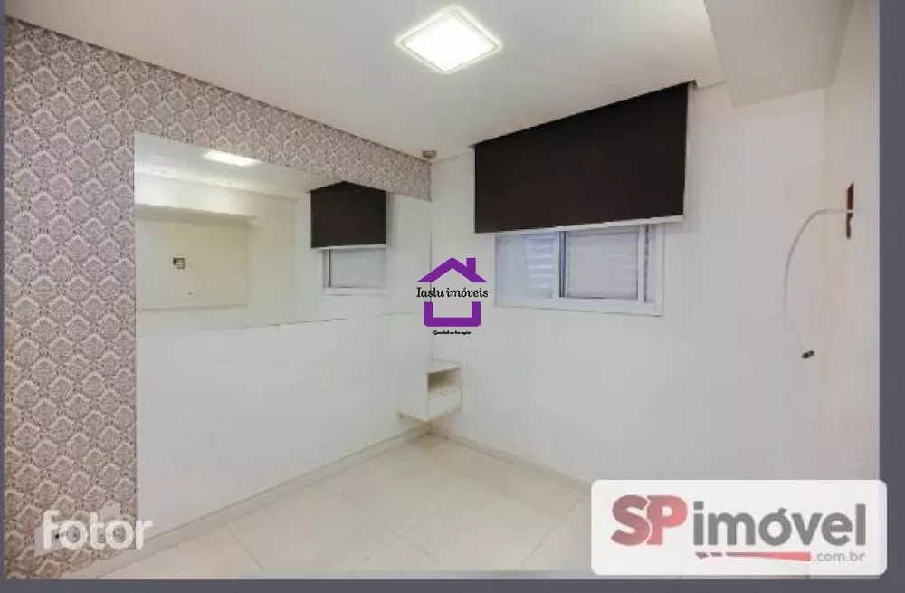 Apartamento, 2 quartos, 50 m² - Foto 12