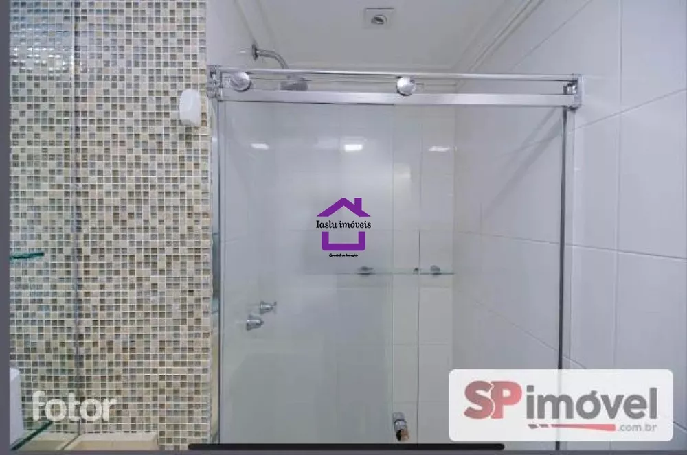 Apartamento, 2 quartos, 50 m² - Foto 17