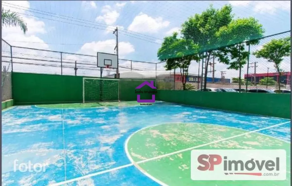 Apartamento, 2 quartos, 50 m² - Foto 19
