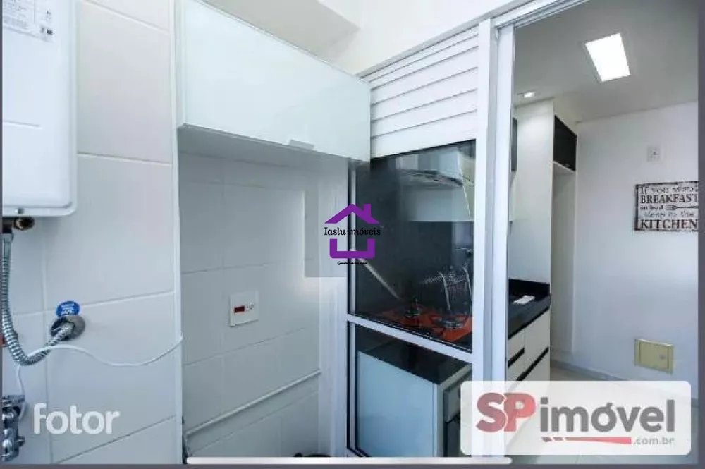 Apartamento, 2 quartos, 50 m² - Foto 20