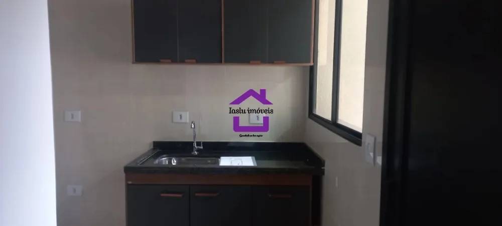Apartamento, 1 quarto, 32 m² - Foto 7