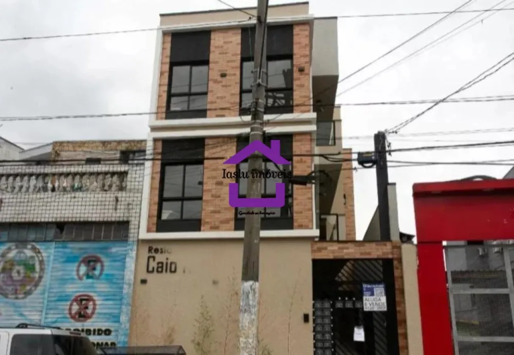 Apartamento, 1 quarto, 32 m² - Foto 1
