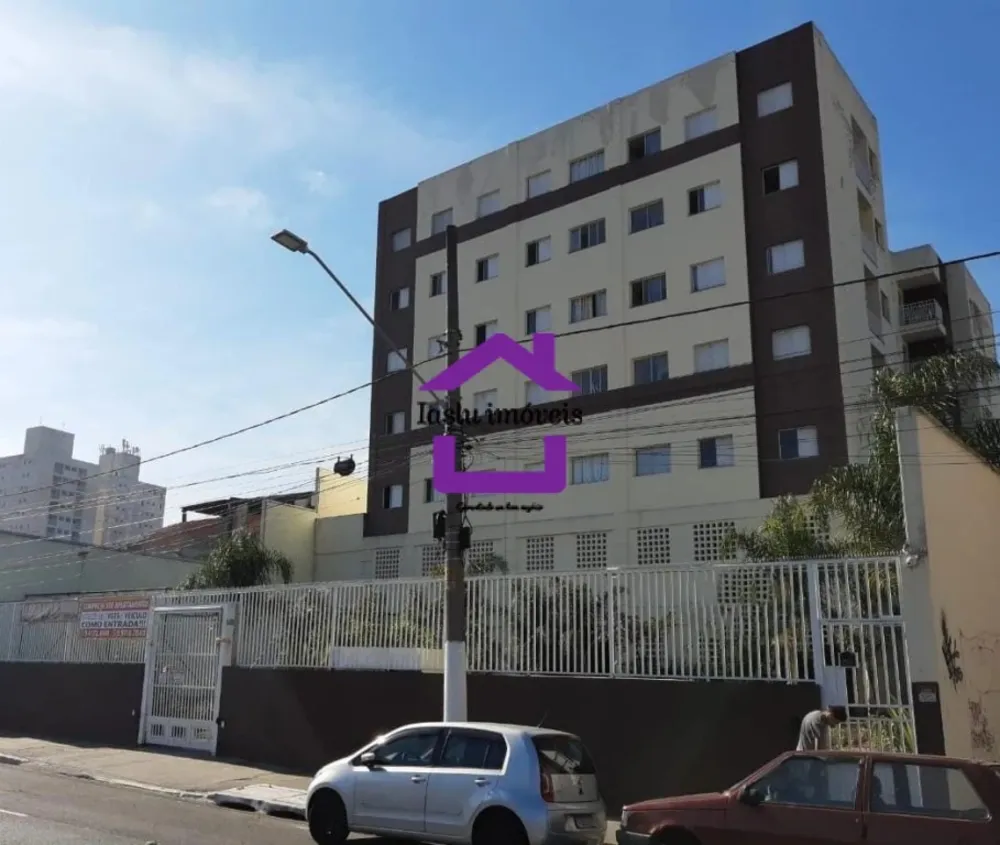 Apartamento, 2 quartos, 46 m² - Foto 25