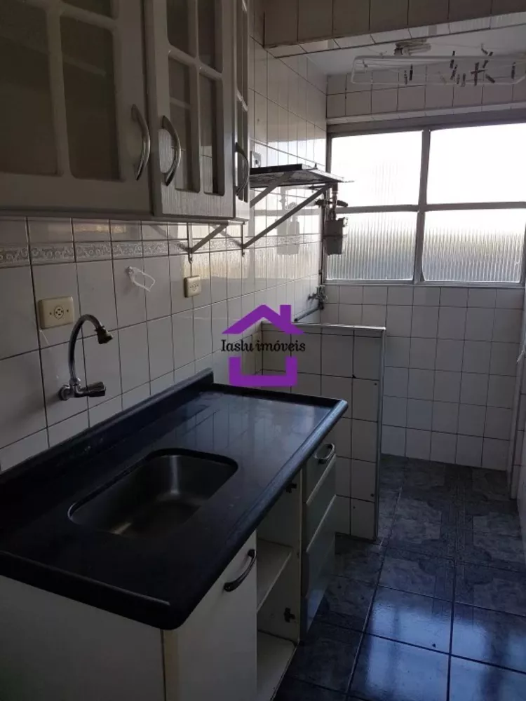 Apartamento, 1 quarto, 45 m² - Foto 1