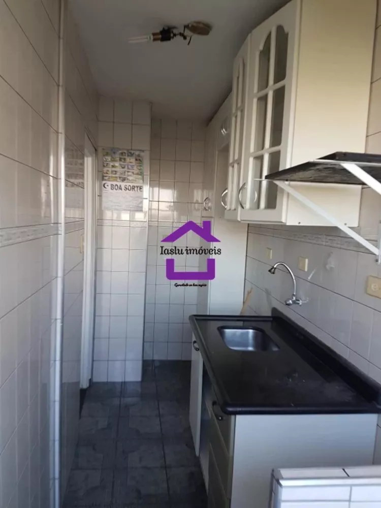 Apartamento, 1 quarto, 45 m² - Foto 8